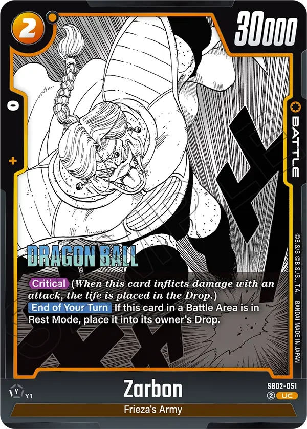 Zarbon, Manga Booster 02 SB02-051