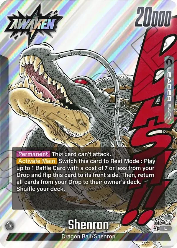 Dragon Ball // Shenron, Manga Booster 02 FB07-097