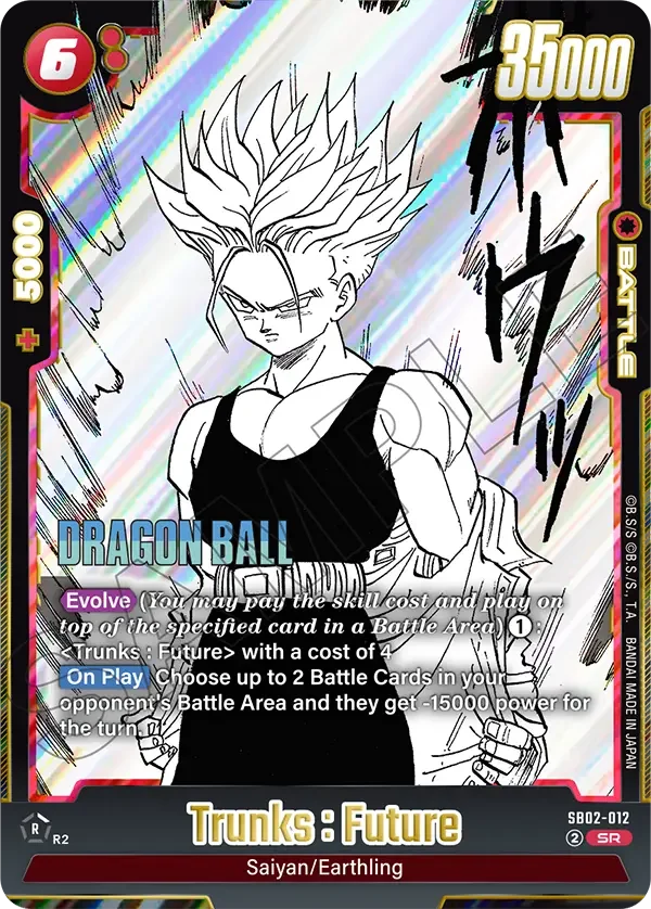 Trunks : Future, Manga Booster 02 SB02-012