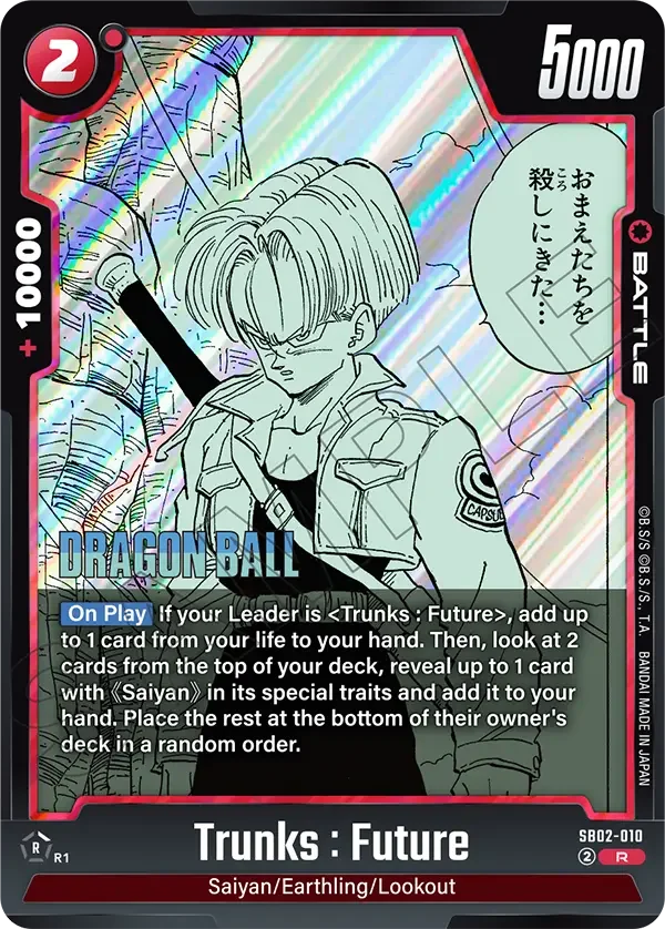 Trunks : Future, Manga Booster 02 SB02-010