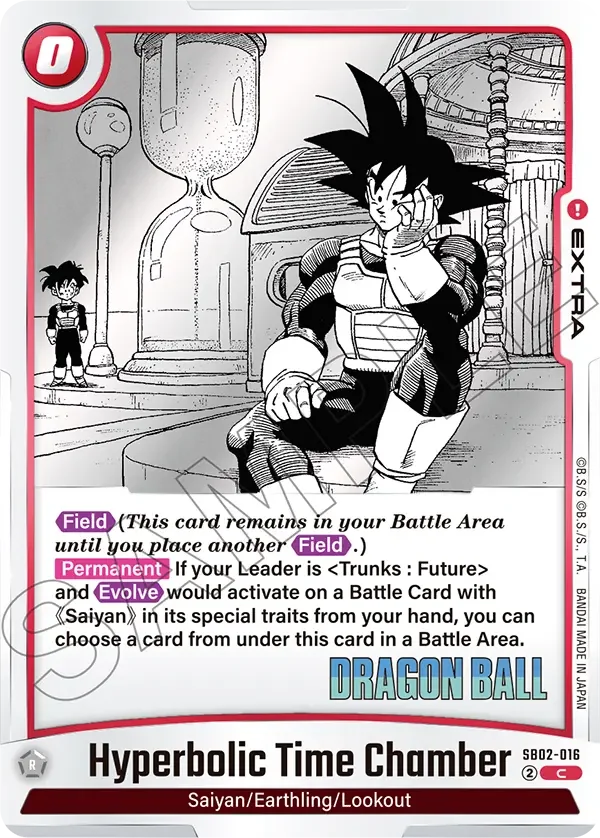 Hyperbolic Time Chamber, Manga Booster 02 SB02-016