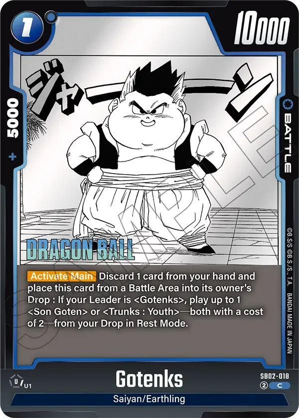 Gotenks, Manga Booster 02 SB02-018