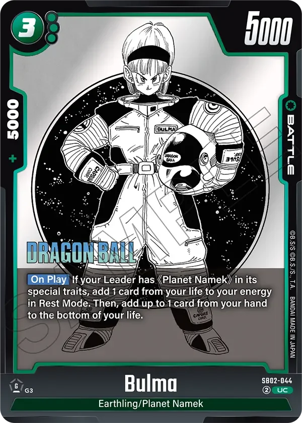Bulma, Manga Booster 02 SB02-044