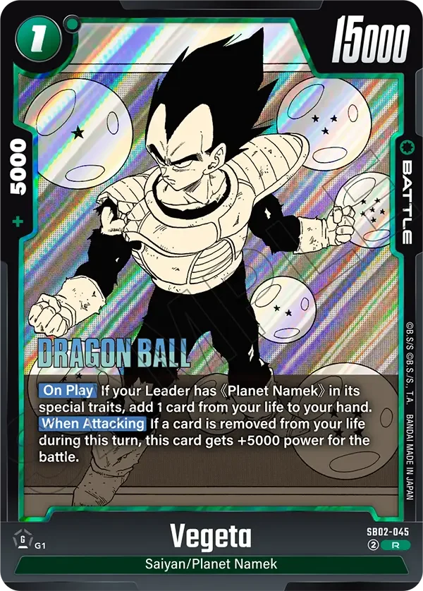 Vegeta, Manga Booster 02 SB02-045