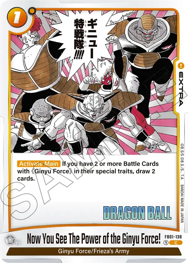 Now You See The Power of the Ginyu Force!, Manga Booster 02 FB01-138