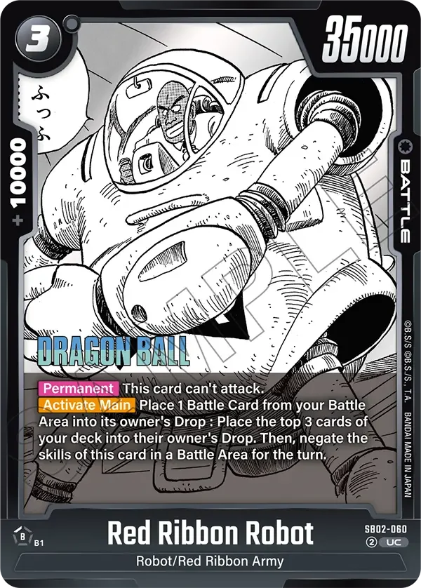 Red Ribbon Robot, Manga Booster 02 SB02-060
