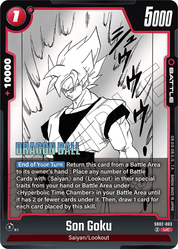Son Goku, Manga Booster 02 SB02-003