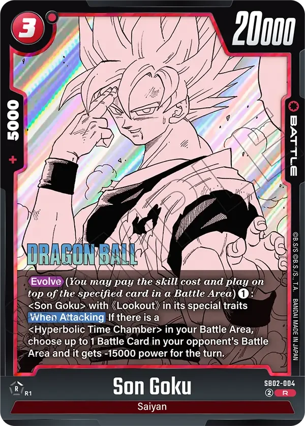Son Goku, Manga Booster 02 SB02-004