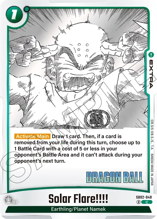 Solar Flare!!!!, Manga Booster 02 SB02-048