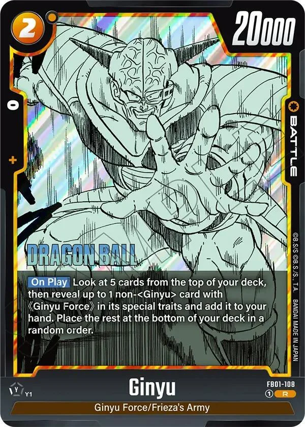 Ginyu, Manga Booster 02 FB01-108