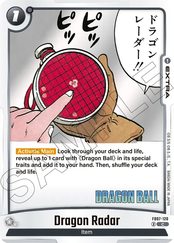 Dragon Radar, Manga Booster 02 FB07-120
