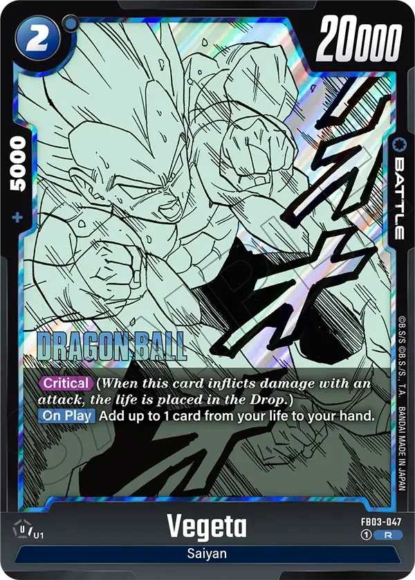 Vegeta, Manga Booster 02 FB03-047