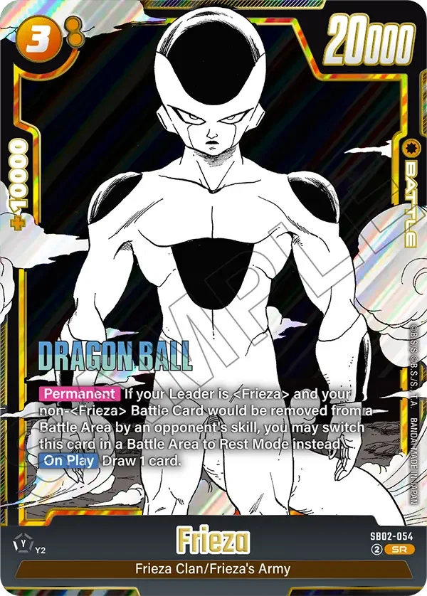 Frieza, Manga Booster 02 SB02-054