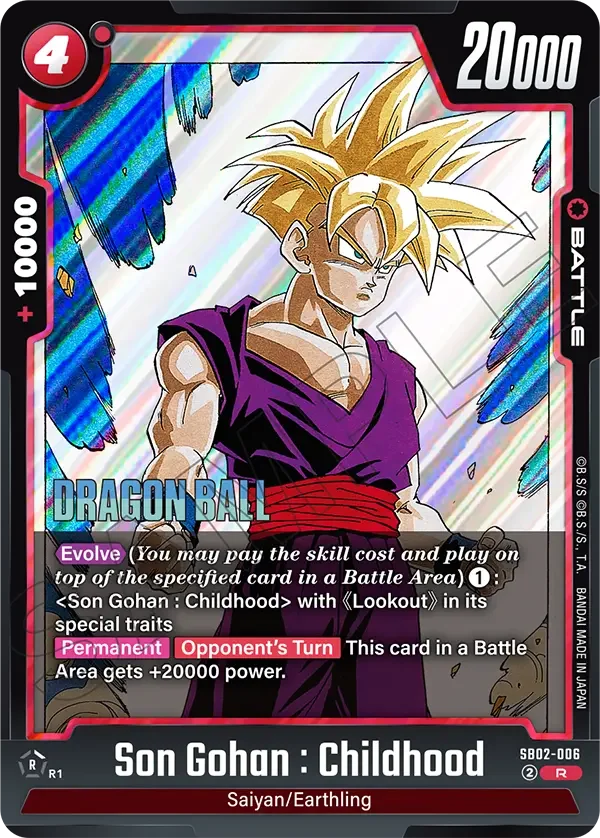 Son Gohan : Childhood, Manga Booster 02 SB02-006
