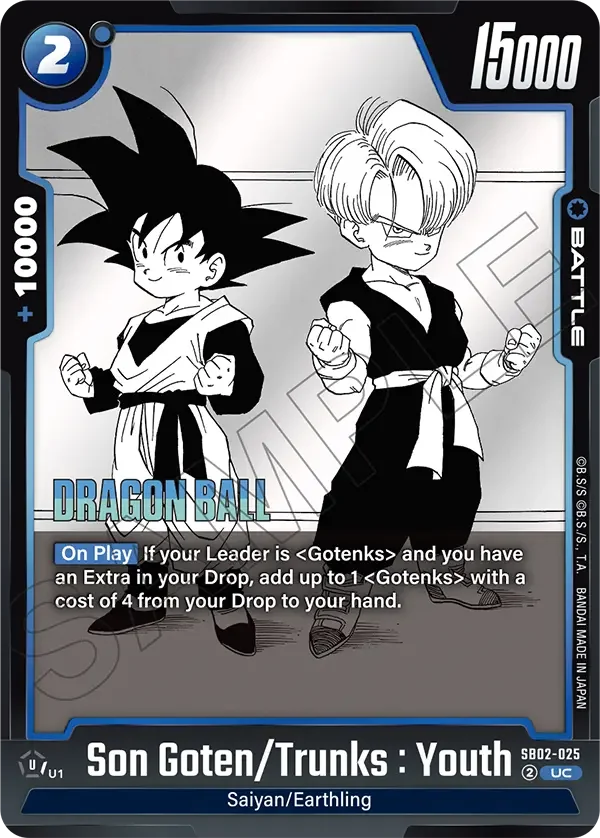 Son Goten/Trunks : Youth, Manga Booster 02 SB02-025