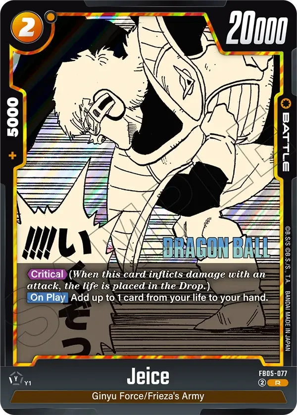Jeice, Manga Booster 02 FB05-077