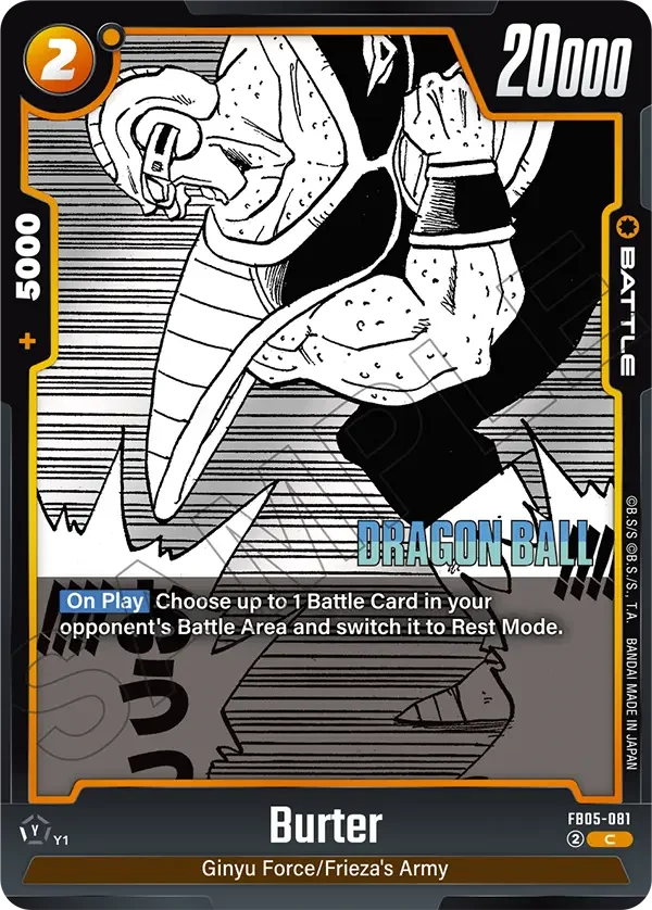 Burter, Manga Booster 02 FB05-081