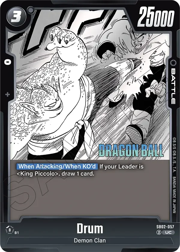 Drum, Manga Booster 02 SB02-057