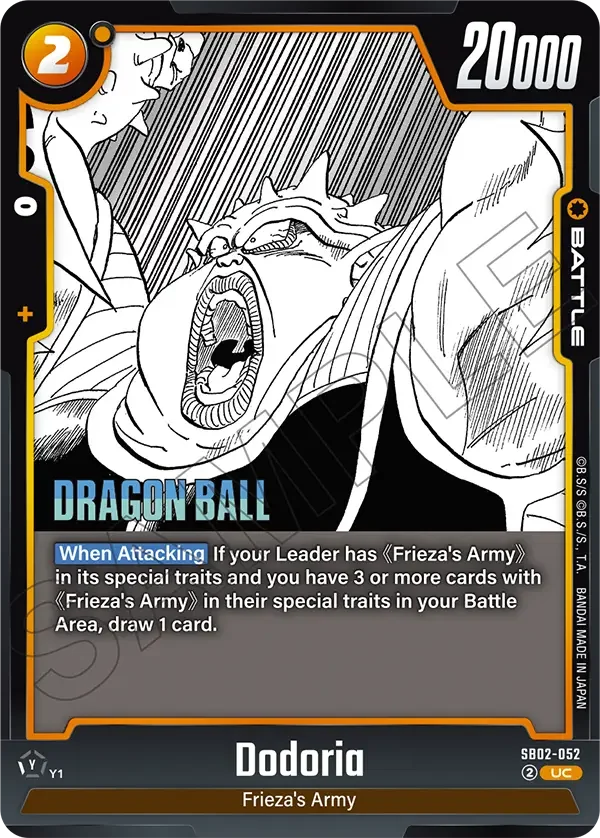 Dodoria, Manga Booster 02 SB02-052