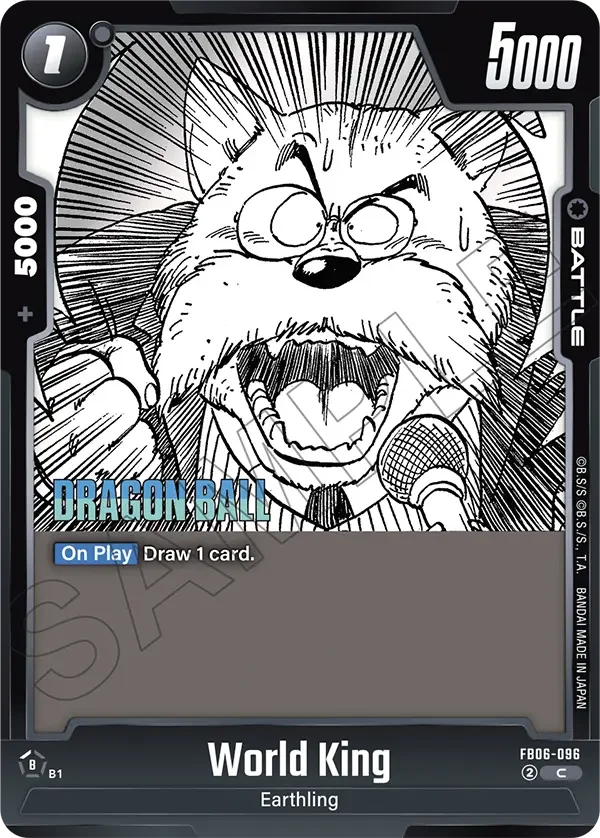 World King, Manga Booster 02 FB06-096