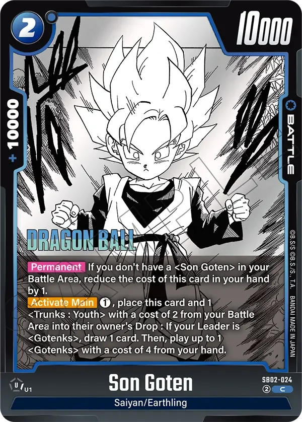Son Goten, Manga Booster 02 SB02-024