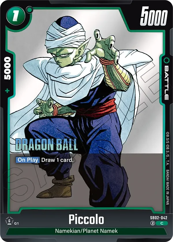 Piccolo, Manga Booster 02 SB02-042
