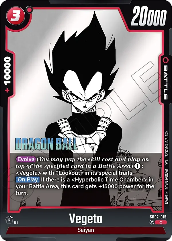 Vegeta, Manga Booster 02 SB02-015