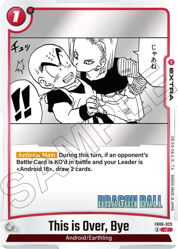 This is Over, Bye, Manga Booster 02 FB06-023