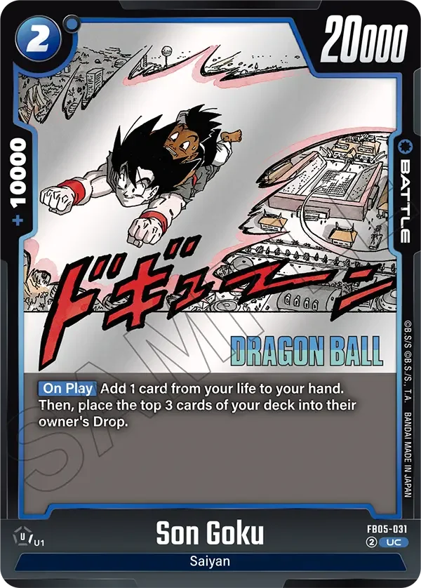 Son Goku, Manga Booster 02 FB05-031