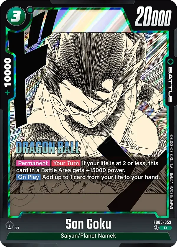 Son Goku, Manga Booster 02 FB05-053