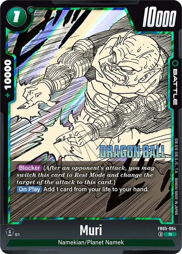 Muri, Manga Booster 02 FB05-064