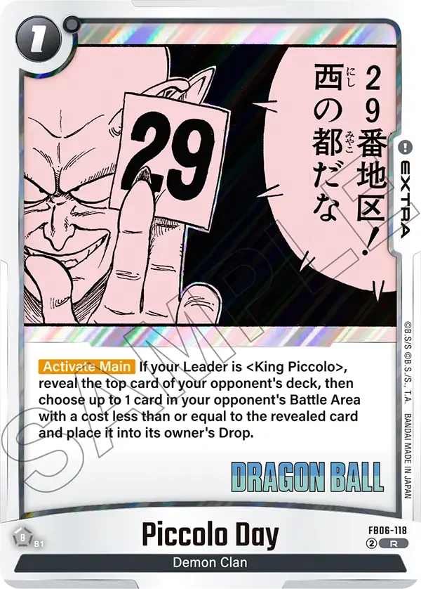 Piccolo Day, Manga Booster 02 FB06-118