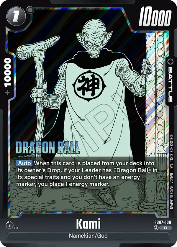 Kami, Manga Booster 02 FB07-100