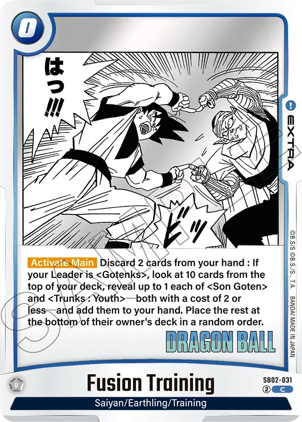 Fusion Training, Manga Booster 02 SB02-031