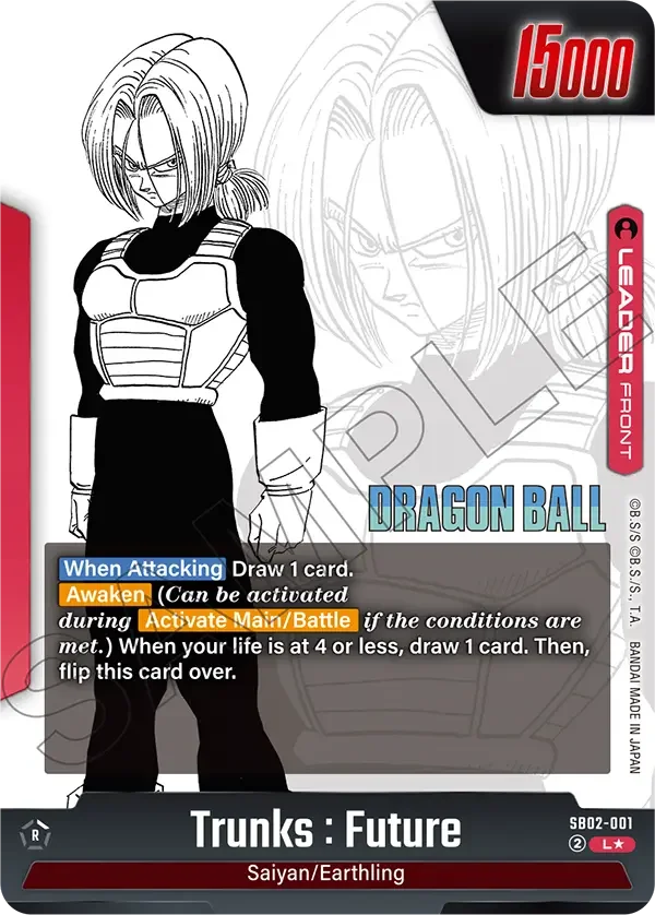 Trunks : Future, Manga Booster 02 SB02-001
