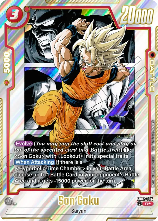 Son Goku, Manga Booster 02 SB02-004