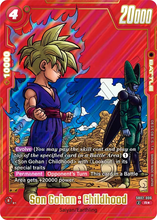 Son Gohan : Childhood, Manga Booster 02 SB02-006