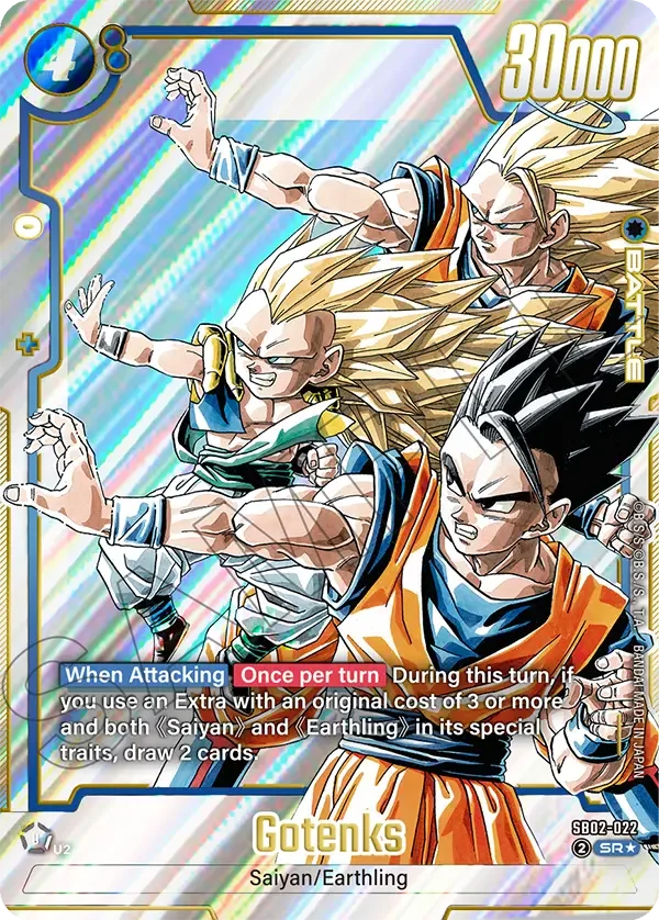 Gotenks, Manga Booster 02 SB02-022