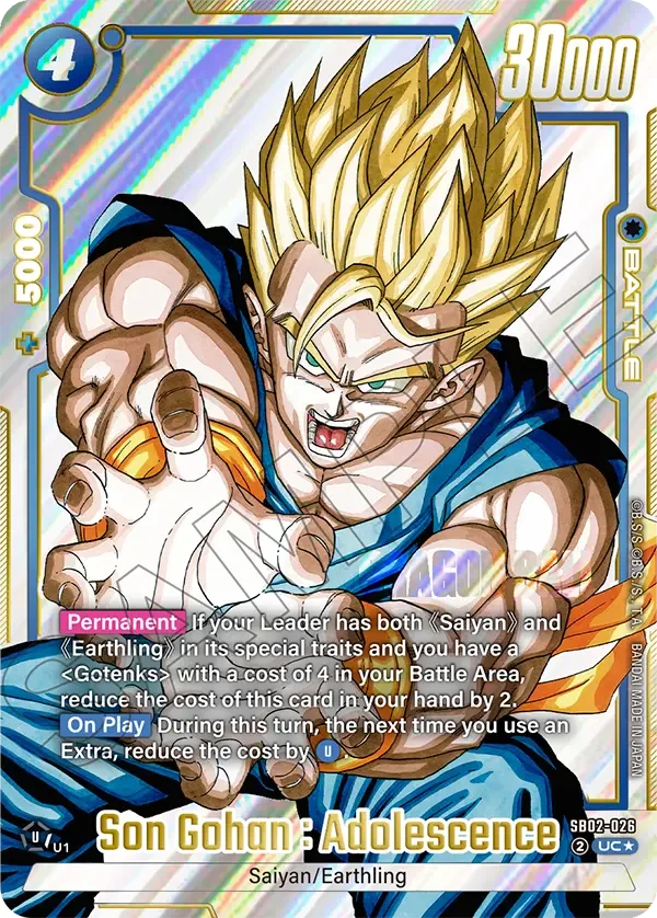 Son Gohan : Adolescence, Manga Booster 02 SB02-026