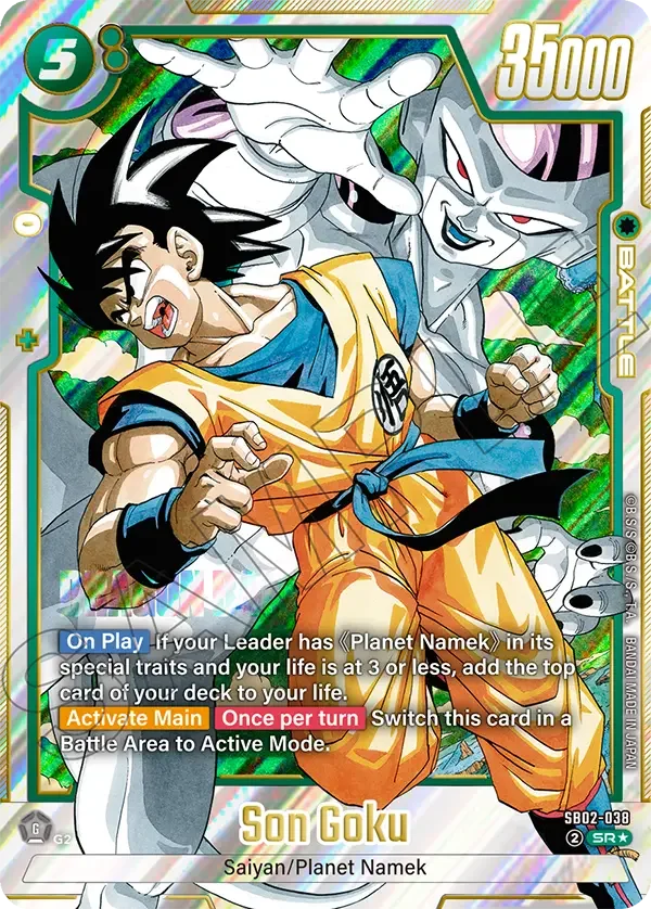 Son Goku, Manga Booster 02 SB02-038