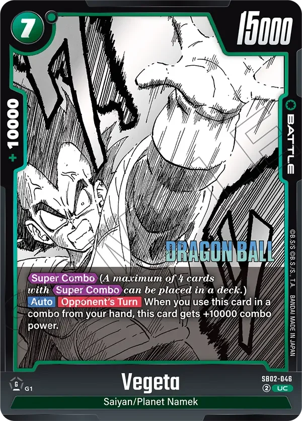 Vegeta, Manga Booster 02 SB02-046