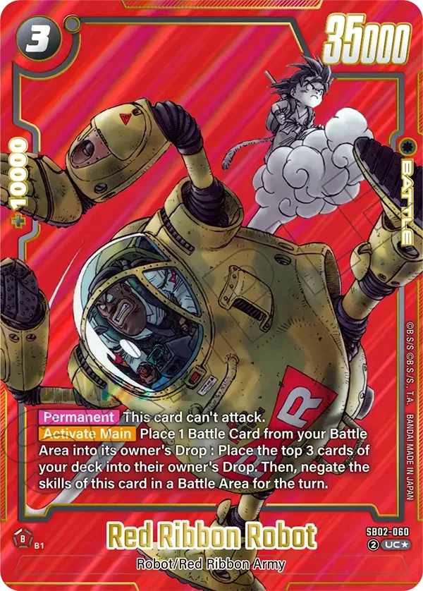 Red Ribbon Robot, Manga Booster 02 SB02-060