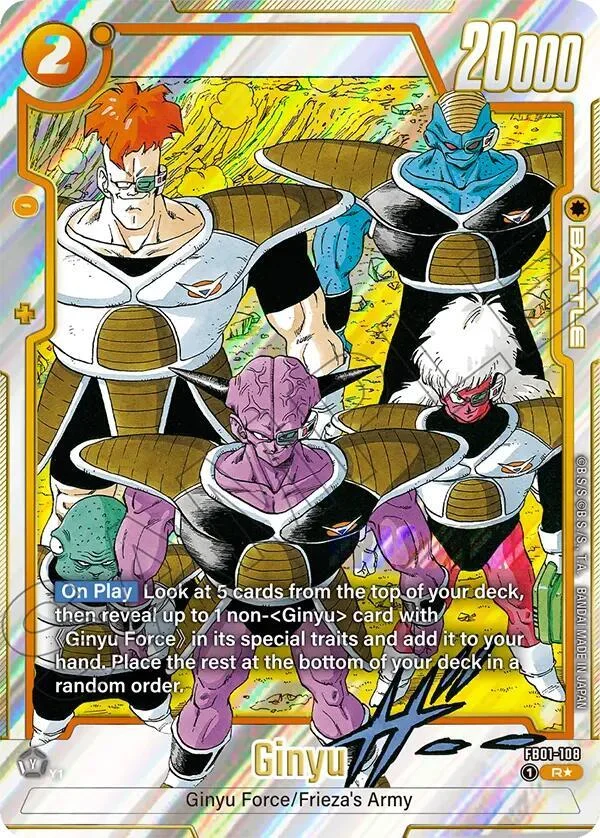 Ginyu, Manga Booster 02 FB01-108