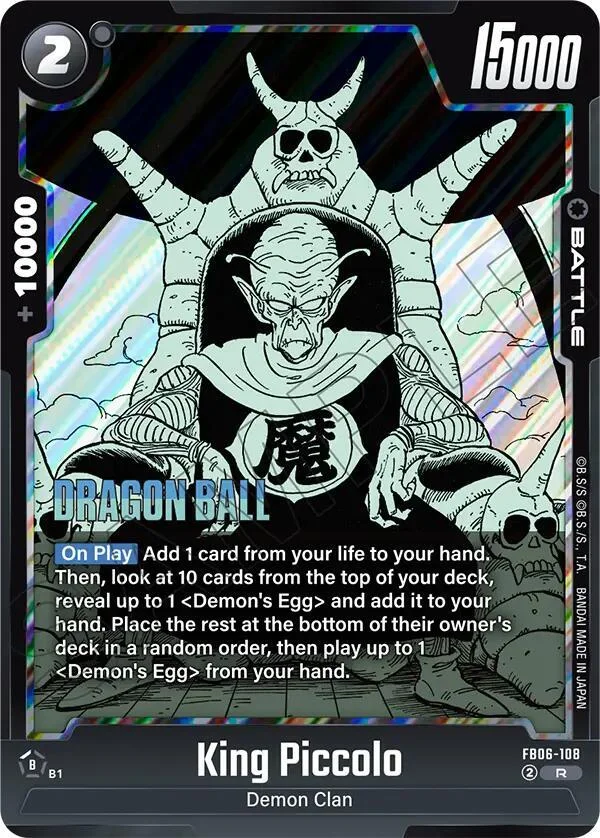 King Piccolo, Manga Booster 02 FB06-108
