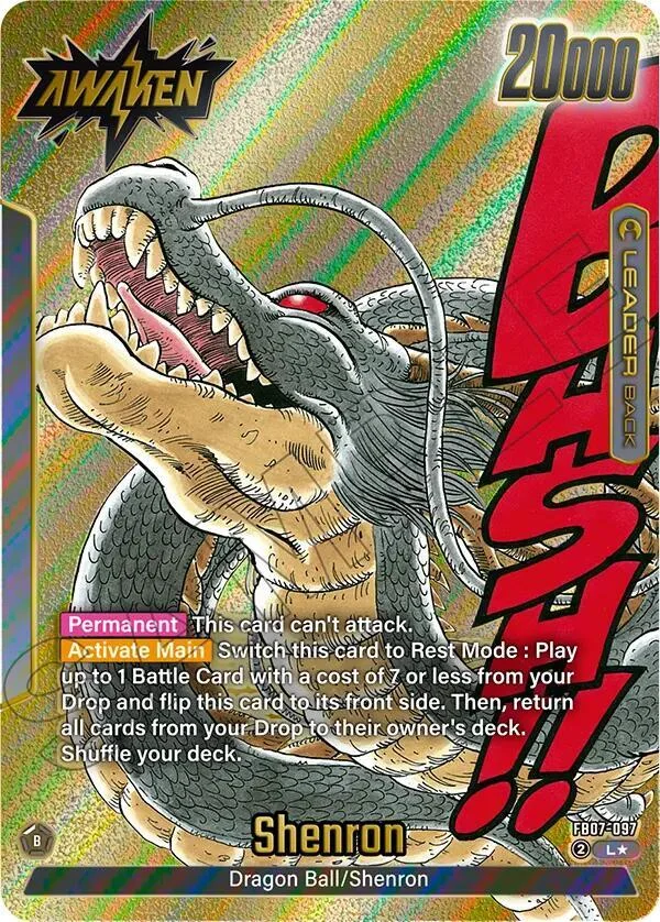 Dragon Ball // Shenron, Manga Booster 02 FB07-097