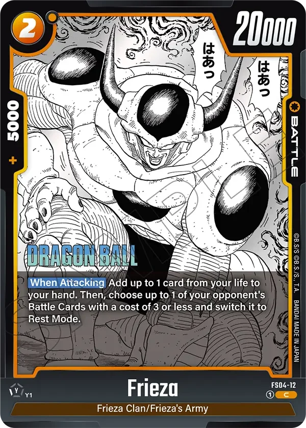 Frieza, Manga Booster 02 FS04-12