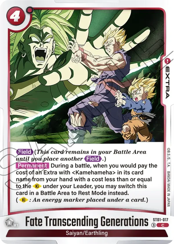 Fate Transcending Generations, Story Booster 01 ST01-017