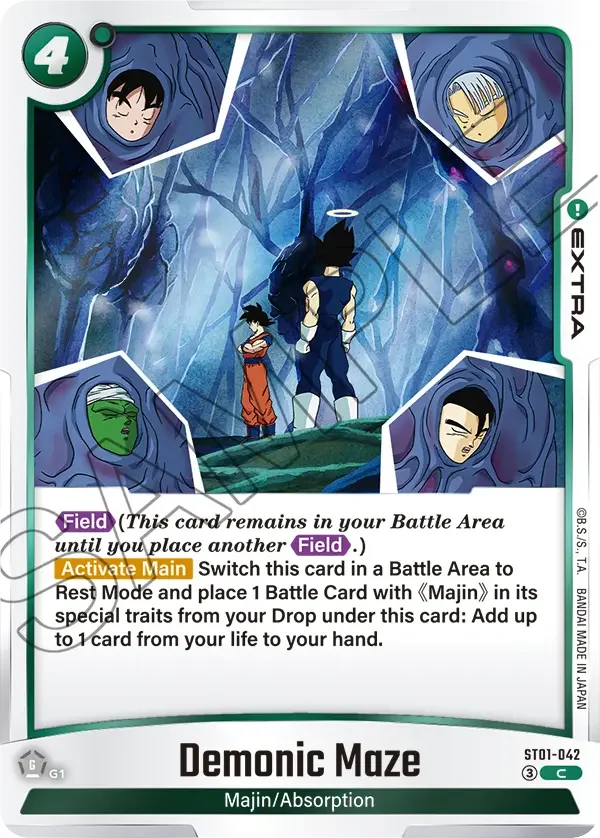 Demonic Maze, Story Booster 01 ST01-042