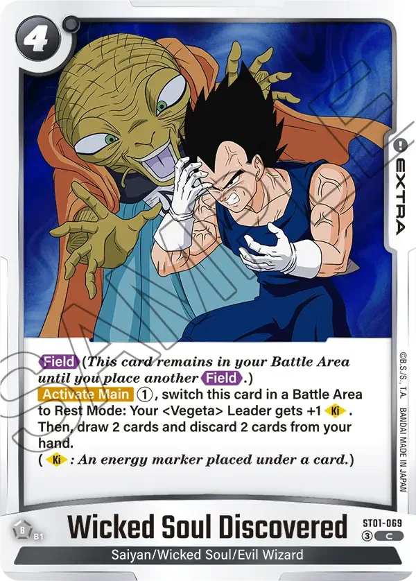 Wicked Soul Discovered, Story Booster 01 ST01-069