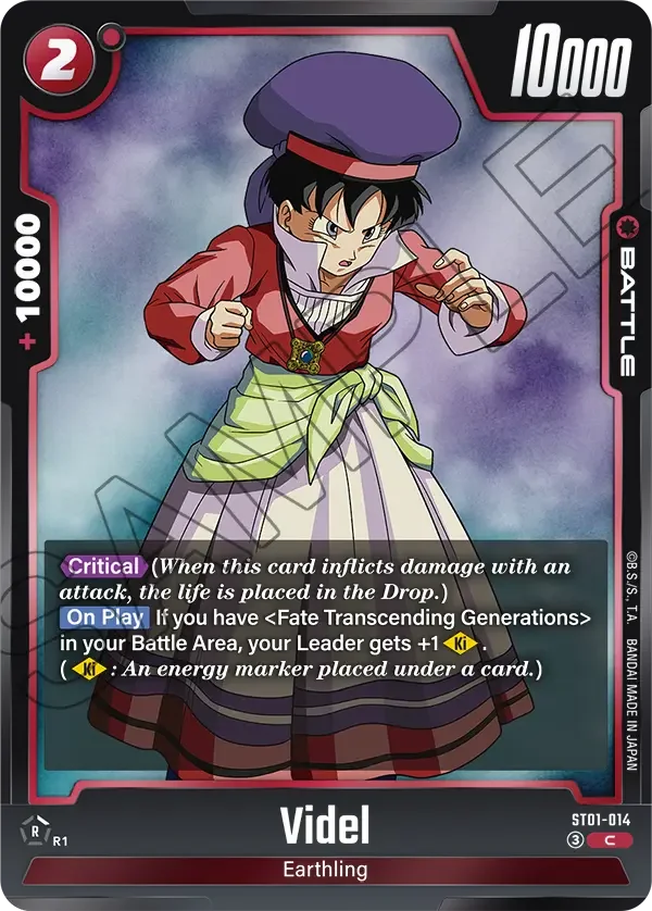 Videl, Story Booster 01 ST01-014